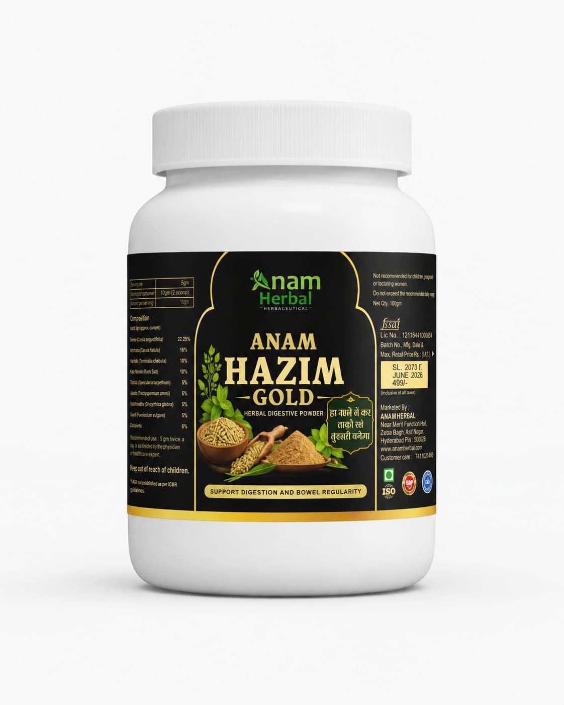 Anam Kabz-Hari Churna